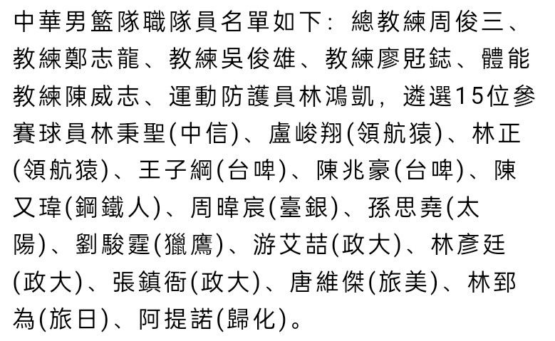 而影片选择在12月24日上映，也寄望能在严寒冬日，为观众带去暖心舒适的情绪共鸣